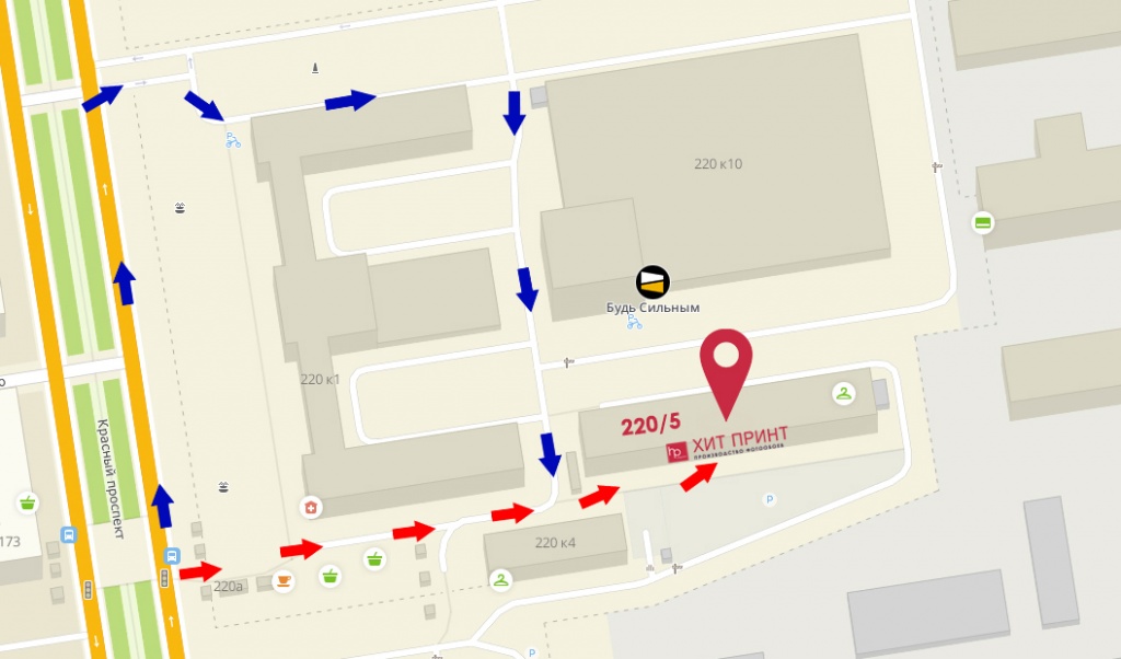 схема 1.jpg схема 1.jpg