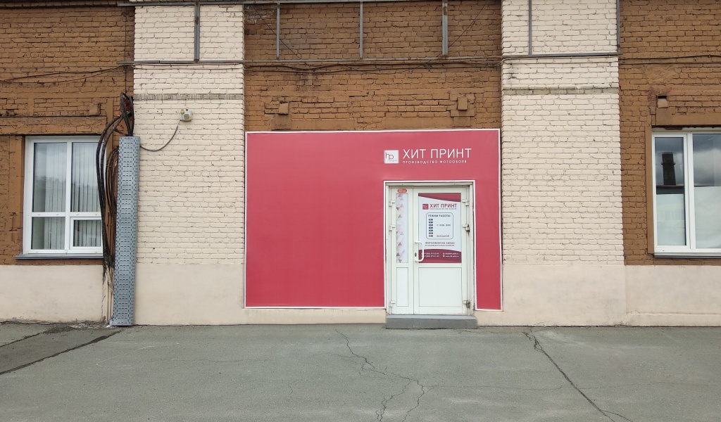 фасад 1.jpg фасад 1.jpg